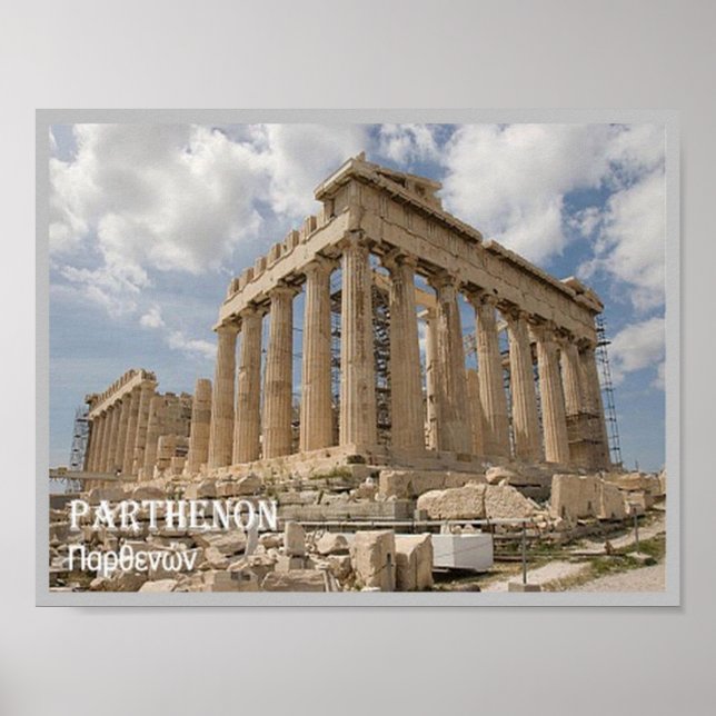 Poster Grèce - Parthénon - (Devant)