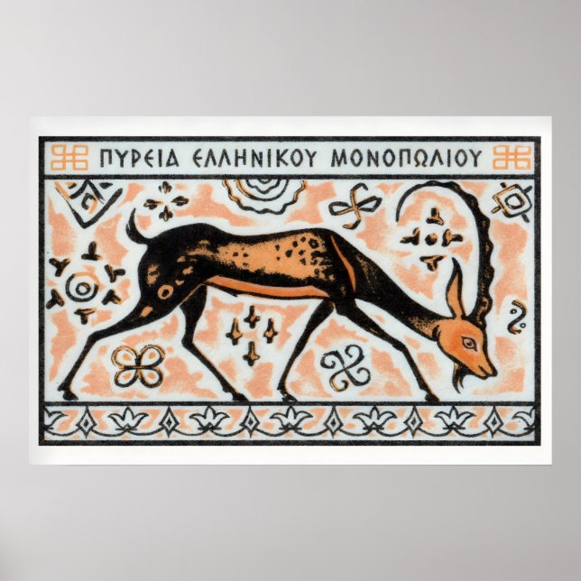 Poster Greek Antelope - Matchbox Print - Aesthetic Wall (Devant)
