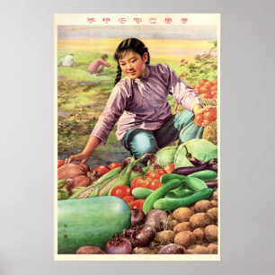 Poster Green Vegetables Plump Cucumber, Abundant Harvest!