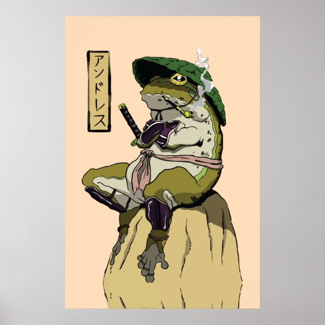 Poster Grenouille de Samurai (Devant)