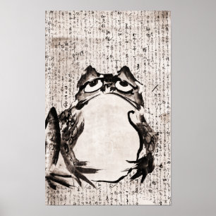 Poster Grenouille japonaise (fin 18e-19e siècle)