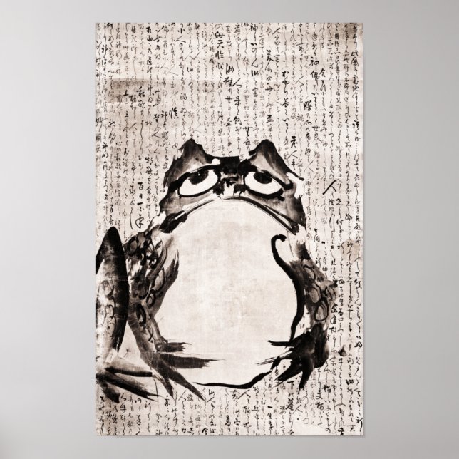 Poster Grenouille japonaise (fin 18e-19e siècle) (Devant)