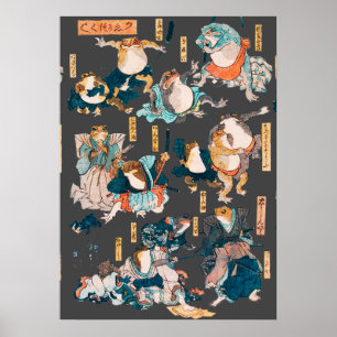Poster Grenouille japonaise ukiyo-e Froggies