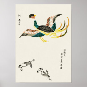 Poster Grue de Yatsuo no Tsubaki par Taguchi Tomoki (18)