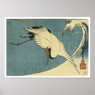 Poster Grue et vague, Hiroshige