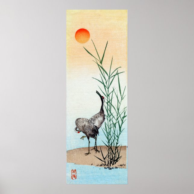 Poster Grue japonaise n° 2 (Devant)