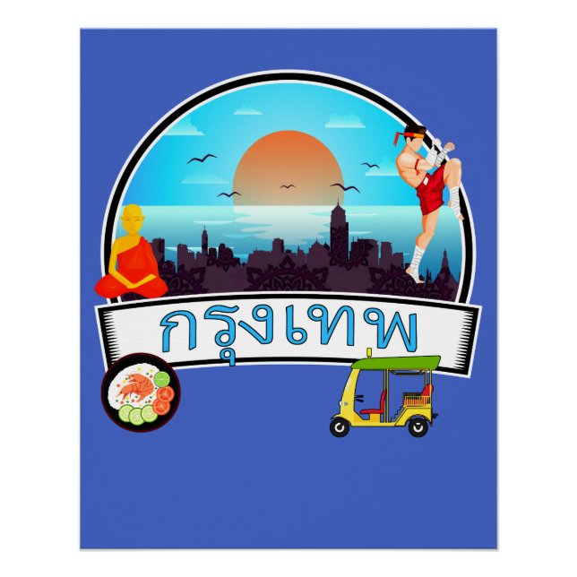 Poster Grung Tep - Bangkok Thaïlande Voyage Thai (Devant)