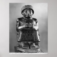 Gudea, Prince de Lagash
