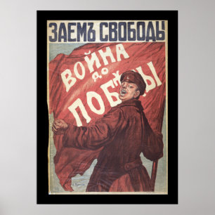Poster "Guerre jusqu'à la victoire" (frontière)