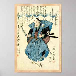Poster guerrier vintage japonais cool ukiyo-e samurai