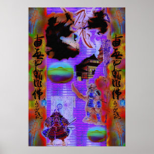 Poster Guerriers samouraïs