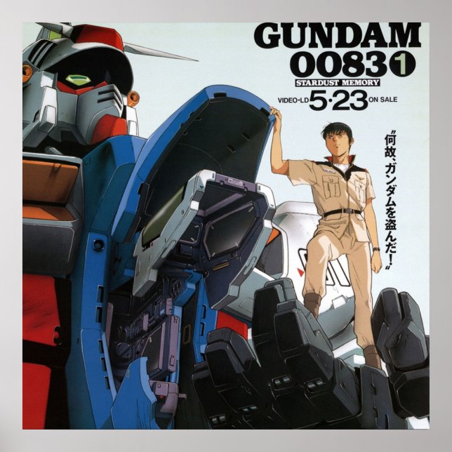 Poster Gundam 0083 (Devant)