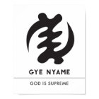 Gye Nyame | Dieu est le symbole suprême