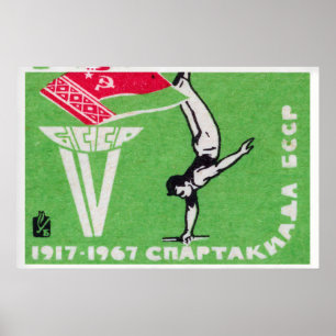 Poster Gymnaste effectuant un handstand Union soviétique