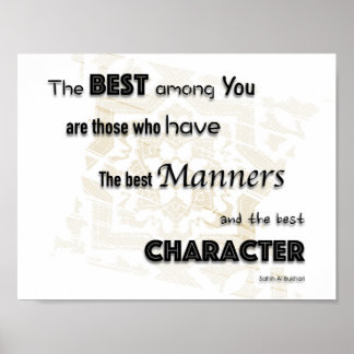 Poster Hadith Islamique du prophète Mahomet, Manners