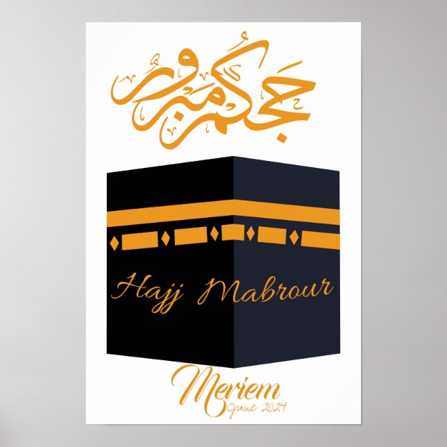 Poster hajj mabrour, (Devant)