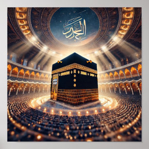 Poster HajjMeal&NightViewofKaabaAI