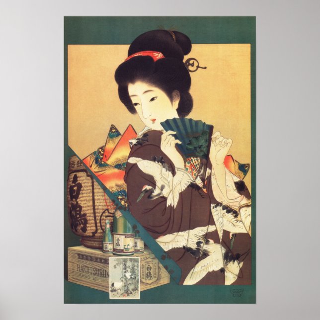 Poster HAJUTSURU SAKE Japon Geisha Publicité Vintage (Devant)