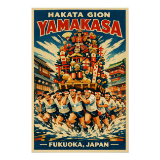 Poster Hakata Gion Yamakasa festival in Fukuoka, Japan