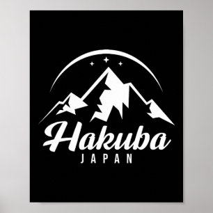Poster Hakuba Japon Station de ski Ski Snowboard