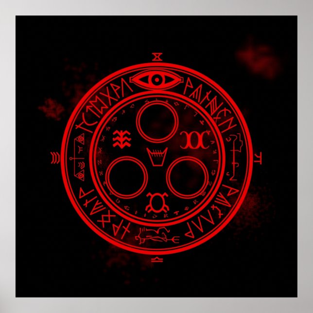 Poster Halo du soleil (Devant)