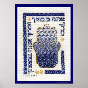 Poster Hamsa
