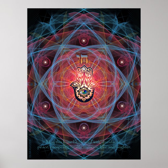 Poster Hamsa-Chai avec la bénédiction de sa maison (Devant)