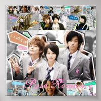 hanakimi, romance pure