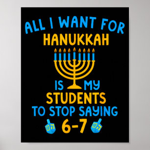 Poster Hanukkah Élèves disant 6-7 67 Six Sept Hébreu S