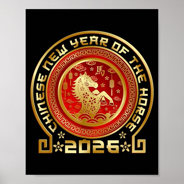 Poster Happy Chinese Lunar New Year 2026 Zodiac Year Of T (Devant)