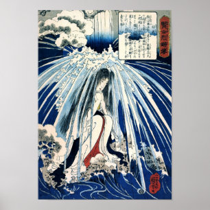 Poster Hatsuhana sous la cascade de Tonosawa Kuniyoshi Fi