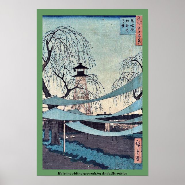 Poster Hatsune équitation parc, par Ando, Hiroshige (Devant)