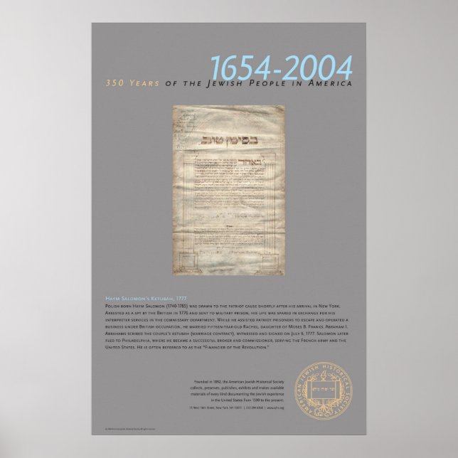 Poster Haym Salomon's Ketubah, 1777 (Devant)