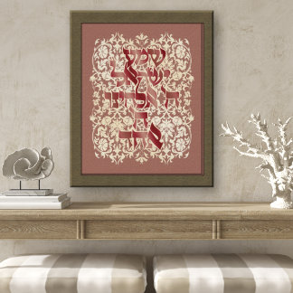 Poster Hébreu Shema Cream Damask Dusty Pink Canvas Imprim