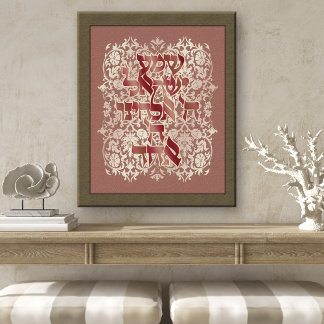 Poster Hébreu Shema Cream Damask Dusty Pink Canvas Imprim