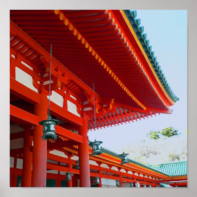 Poster Heian Shine (Devant)