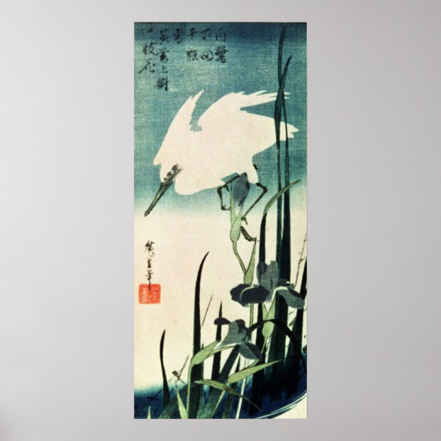 Poster Héron blanc et iris (Devant)