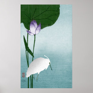 Poster Héron blanc et lotus (Hasu ni shirasagi)
