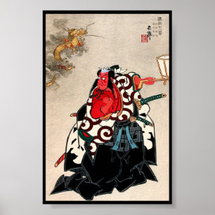 Poster héros japonais légendaire cool guerrier samouraï a