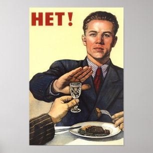 Poster HET - Propagande soviétique anti-alcool - 1954