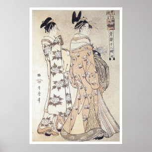 Poster Heure Utamaro Du Singe 1780 Imprimés D'Art