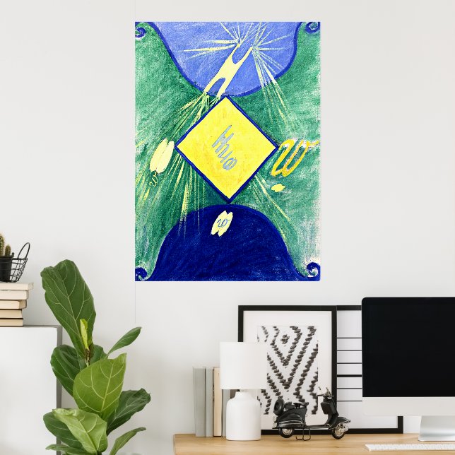 Poster Hilma af Klint - Primordal Chaos, No 06, Groupe I, (Bureau à domicile)