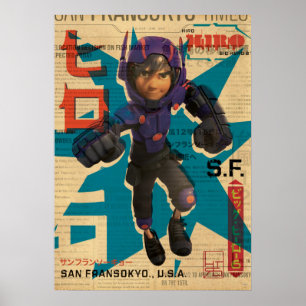 Poster Hiro Propaganda