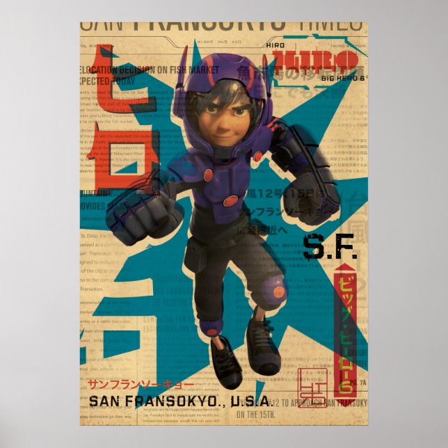 Poster Hiro Propaganda (Devant)