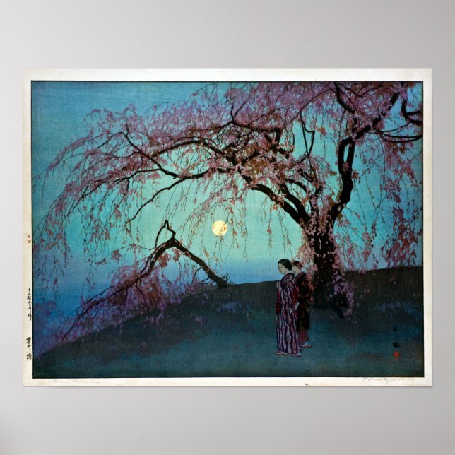 Poster Hiroshi Yoshida Kumoi Cherry Trees (Devant)