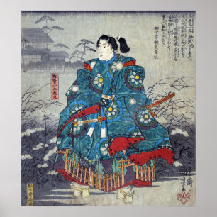 Poster Hiroshige - Bloc de l'album de quatre-vingt-huit i