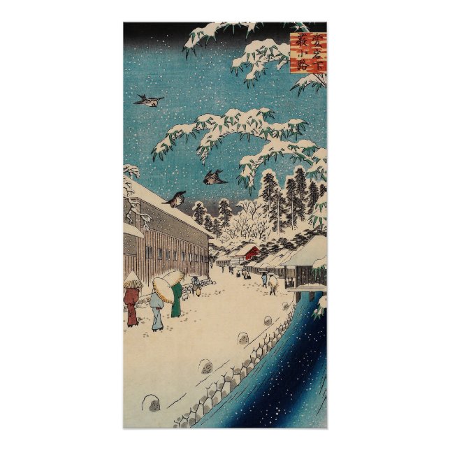 Poster Hiroshige hiver paysage Japon pays (Devant)