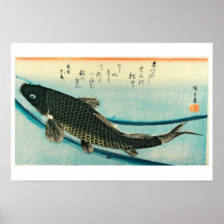 Poster Hiroshige - Le Poisson Koi