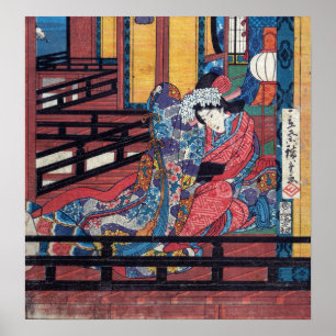 Poster Hiroshige - Mer rugueuse à la plage de Shichiri à 