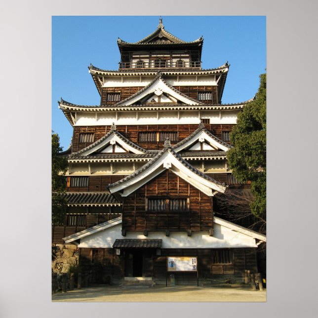 Poster Hiroshima Castle 広 島 城, Hiroshima, Japon (Devant)